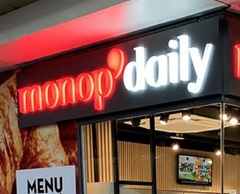 monop daily ban