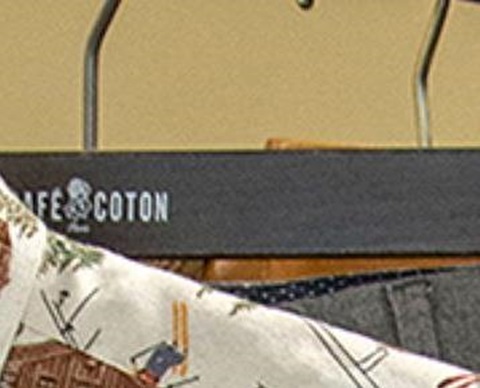 Caf coton visuel13-fiche boutique-1920x580