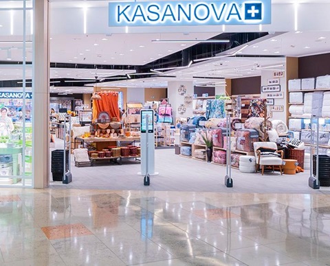 kasanova-2023