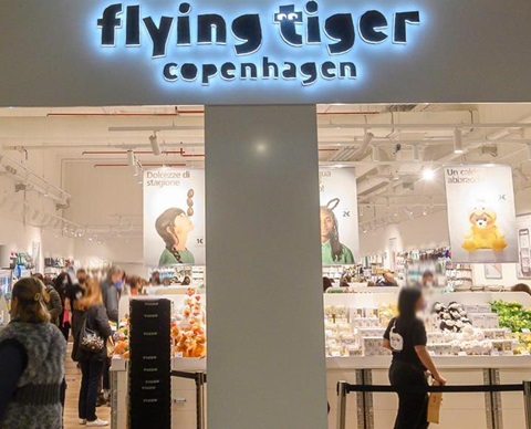 flying-tiger-agg