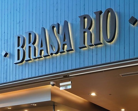BrasaRio