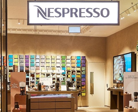 Emporia Nespresso 1920x580 px mindre